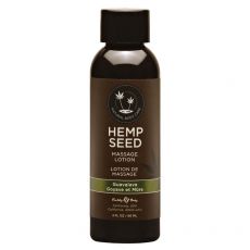 EARTHLY BODY Hemp Seed Massage Lotion Guavalava Guava & Blackberry Scented 59ml